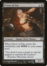 Sacerdote de Gix / Priest of Gix - Magic: The Gathering - MoxLand